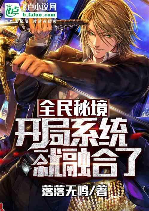 桃源三阳港镇：我为“秀美”添彩在行动