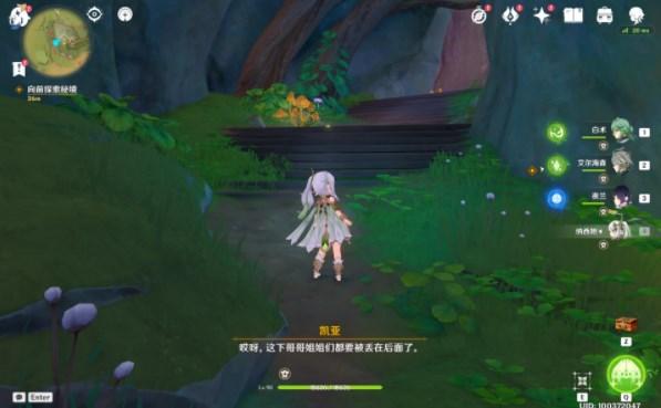 白血病属于血癌，治愈率较低，喜欢对小孩下手，注意催熟果实少吃
