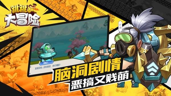 没毕业的时候和关系说的过去的同学说中考后没必要联系很过分吗？