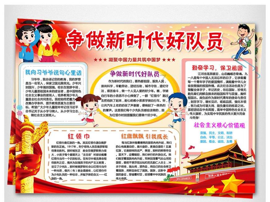 内蒙古出现落难“猛猫”,性格堪比小型狮虎豹,能把毒蛇当辣条吃