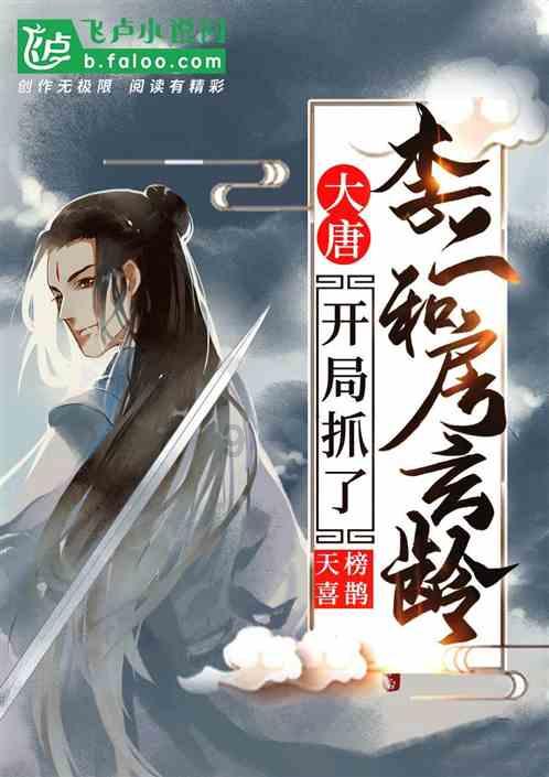 金币放置